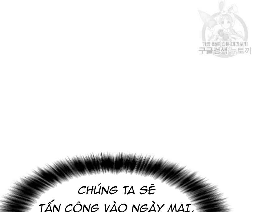 Tôi Là Người Chơi Thần Chú Đơn Độc Chapter 91 - 74