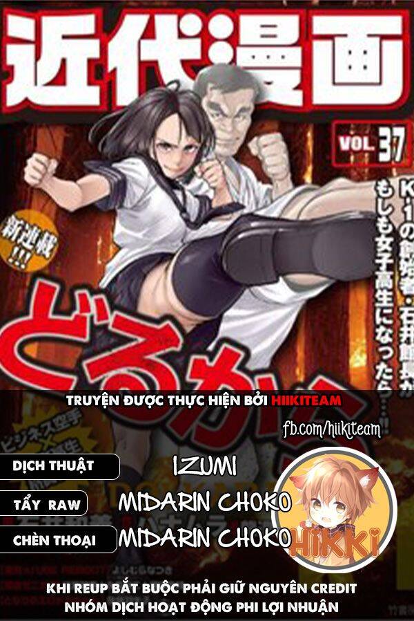 Nhập Vào Thân Xác Của Nữ Sinh Trung Học Karate Chapter 35 - 1