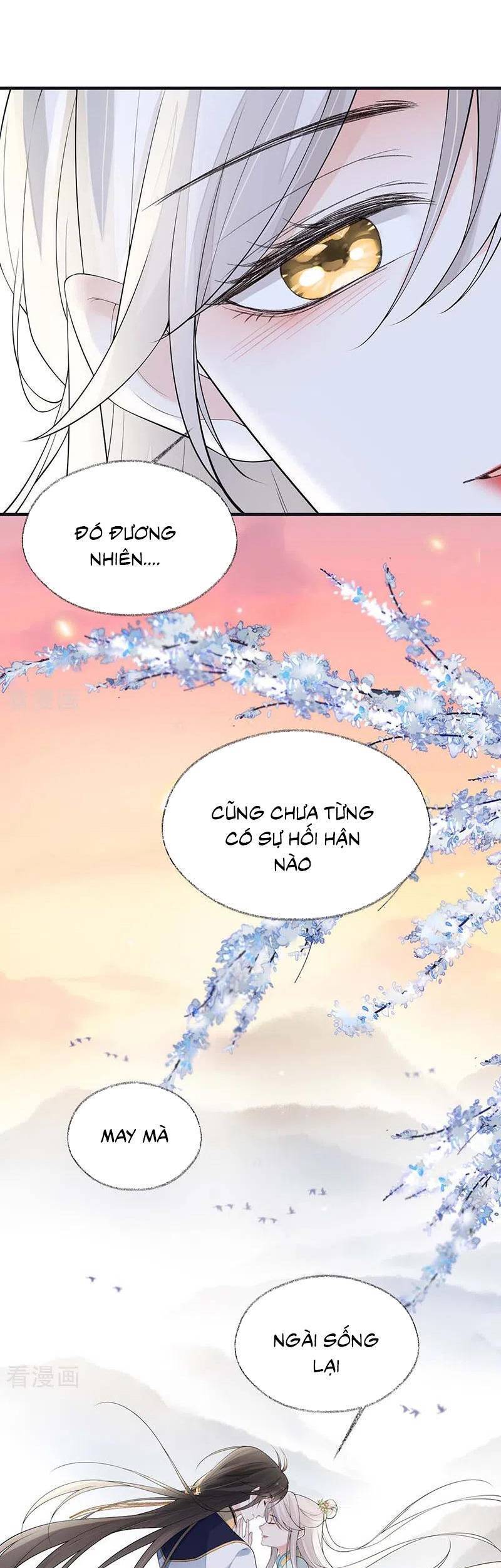 Thái Hậu Quân Hạ Thần Chapter 180 - 33