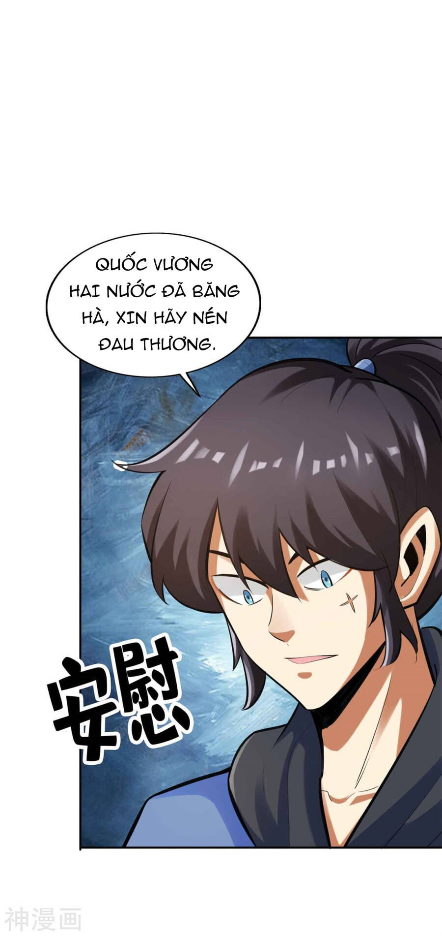 Tuyệt Thế Võ Công Chapter 148 - 4