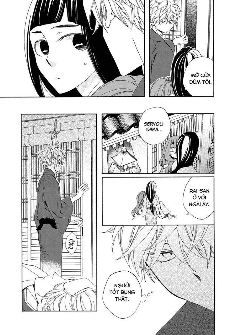 Nengara Nenbyaku Ansatsu Renka Chapter 6 - 15