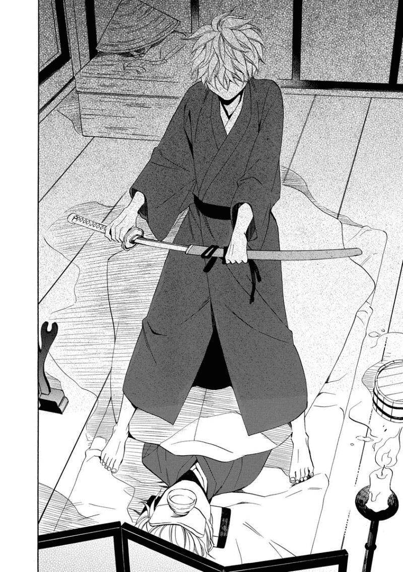 Nengara Nenbyaku Ansatsu Renka Chapter 6 - 20
