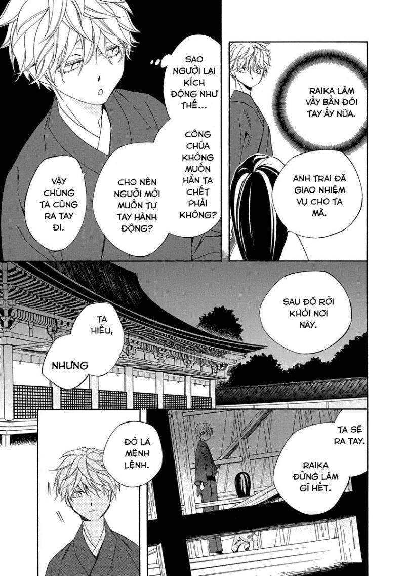 Nengara Nenbyaku Ansatsu Renka Chapter 6 - 3