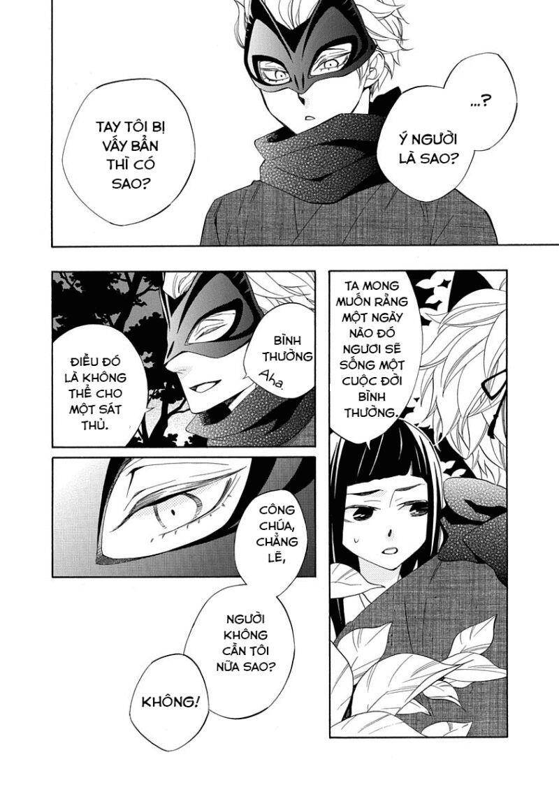 Nengara Nenbyaku Ansatsu Renka Chapter 6 - 32