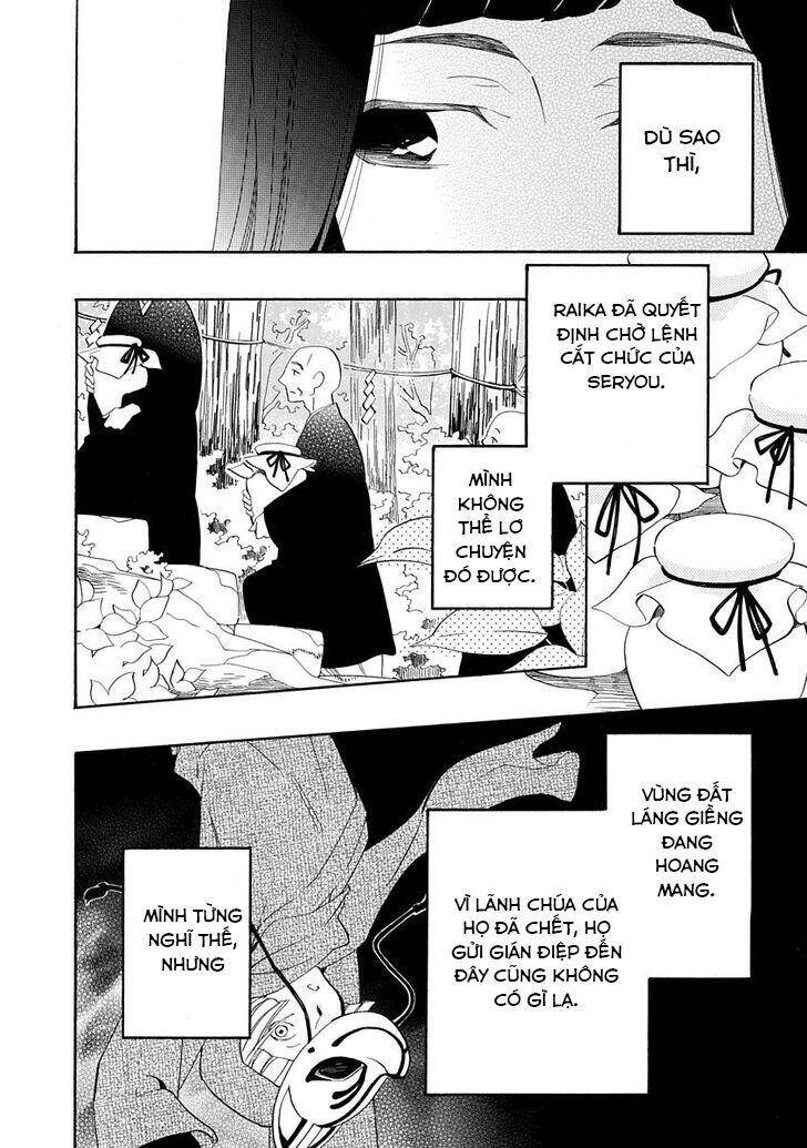 Nengara Nenbyaku Ansatsu Renka Chapter 7 - 10