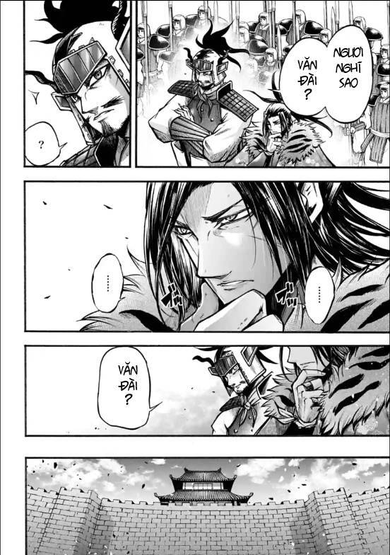 Lữ Bố Truyền Kỳ Chapter 7 - 46