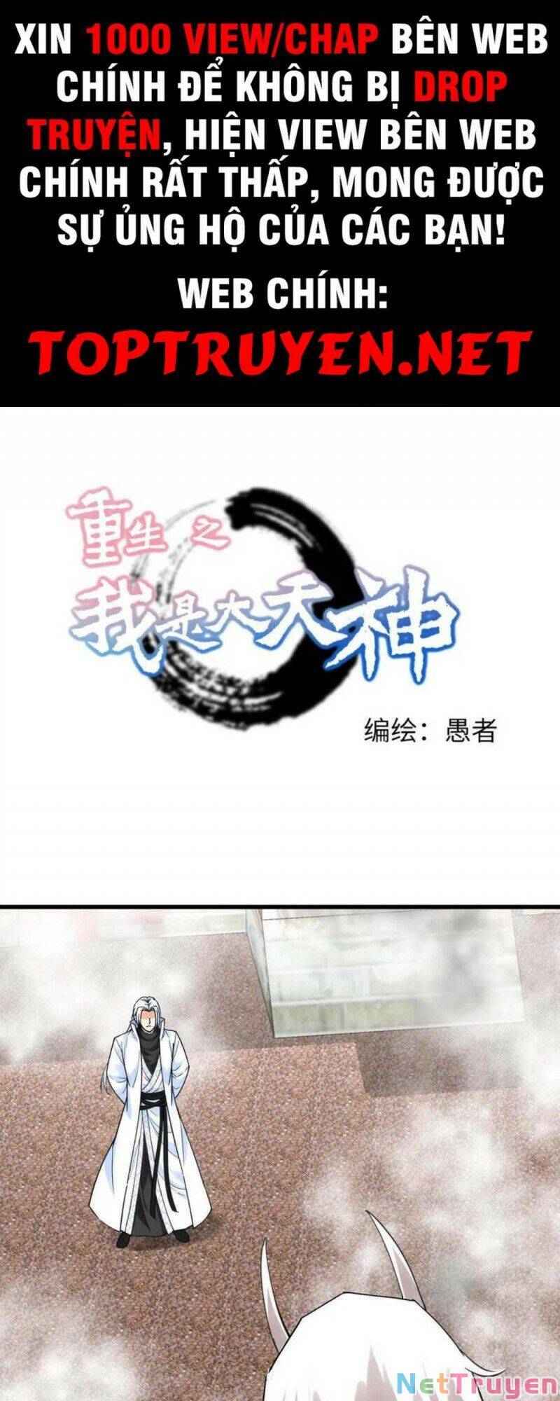 Trọng Sinh Ta Là Đại Thiên Thần Chapter 187 - 1