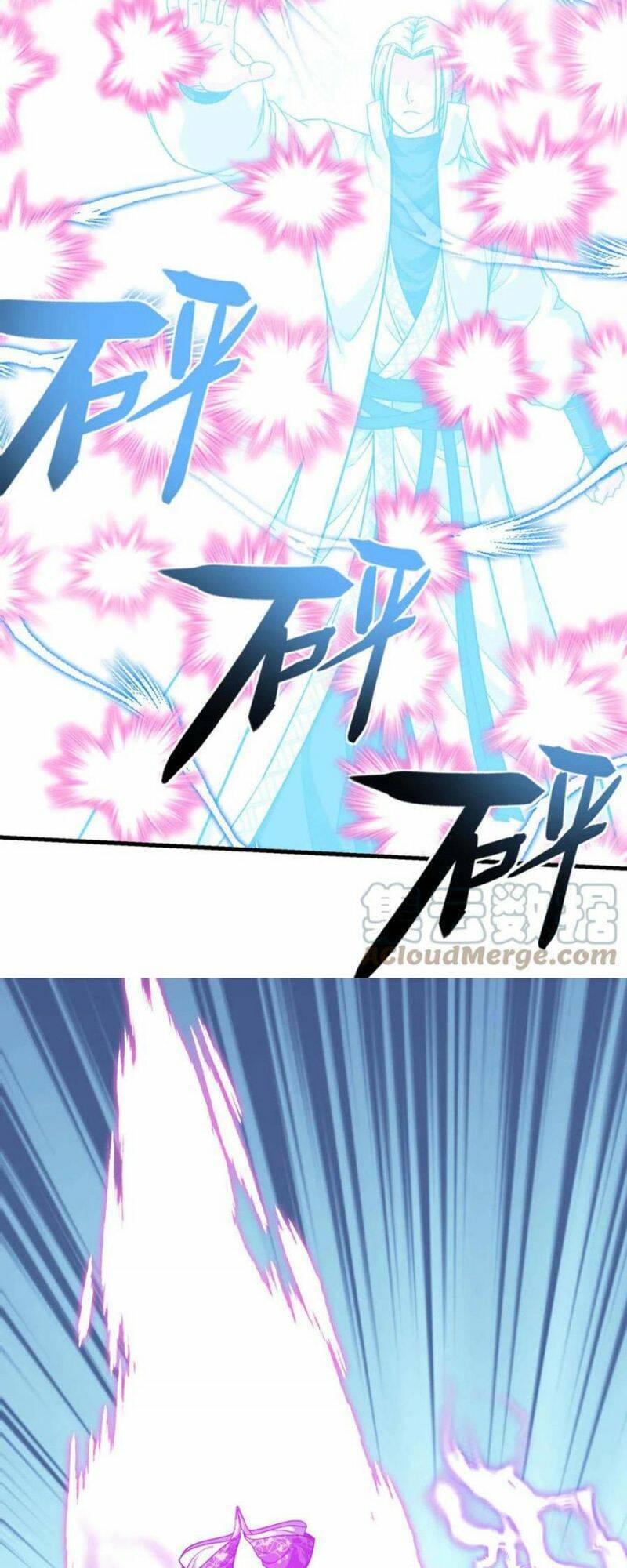 Trọng Sinh Ta Là Đại Thiên Thần Chapter 227 - 8