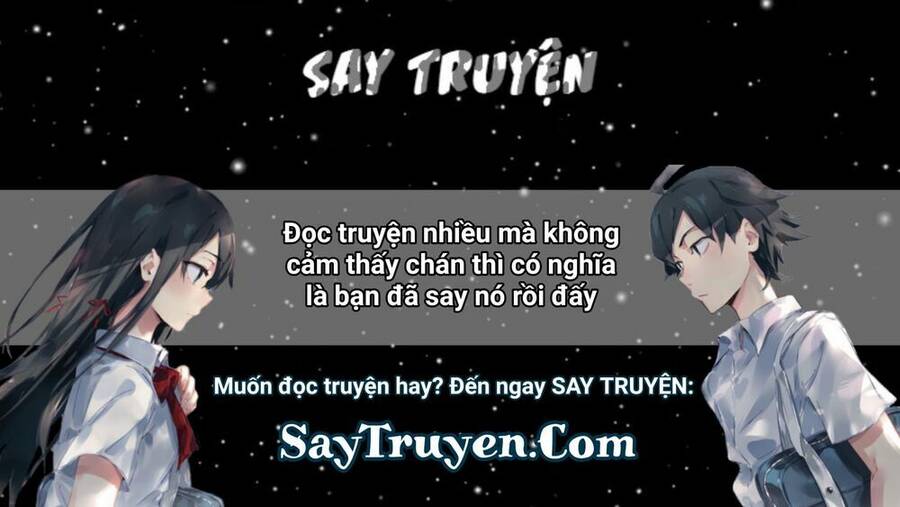 Đây Là Ái, Không Phải Yêu Chapter 17 - 1