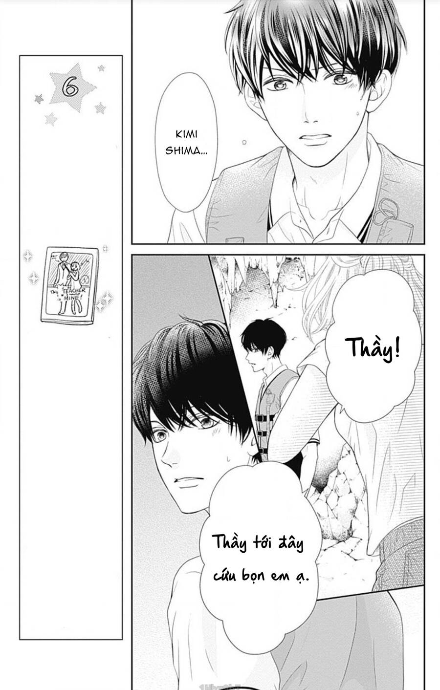 Furuya-Sensei Wa An-Chan No Mono Chapter 23 - 24