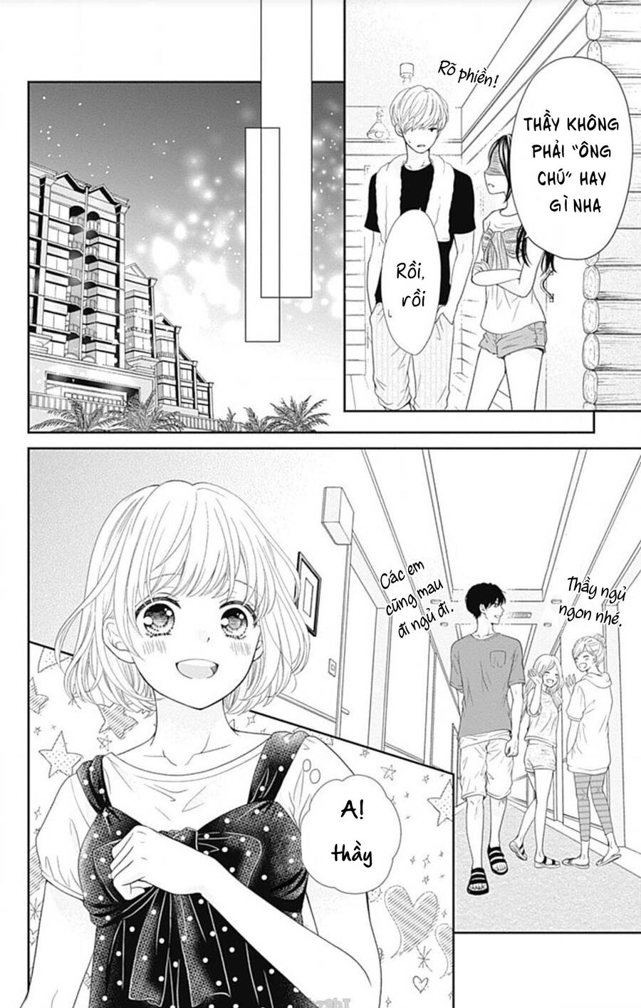 Furuya-Sensei Wa An-Chan No Mono Chapter 23 - 43