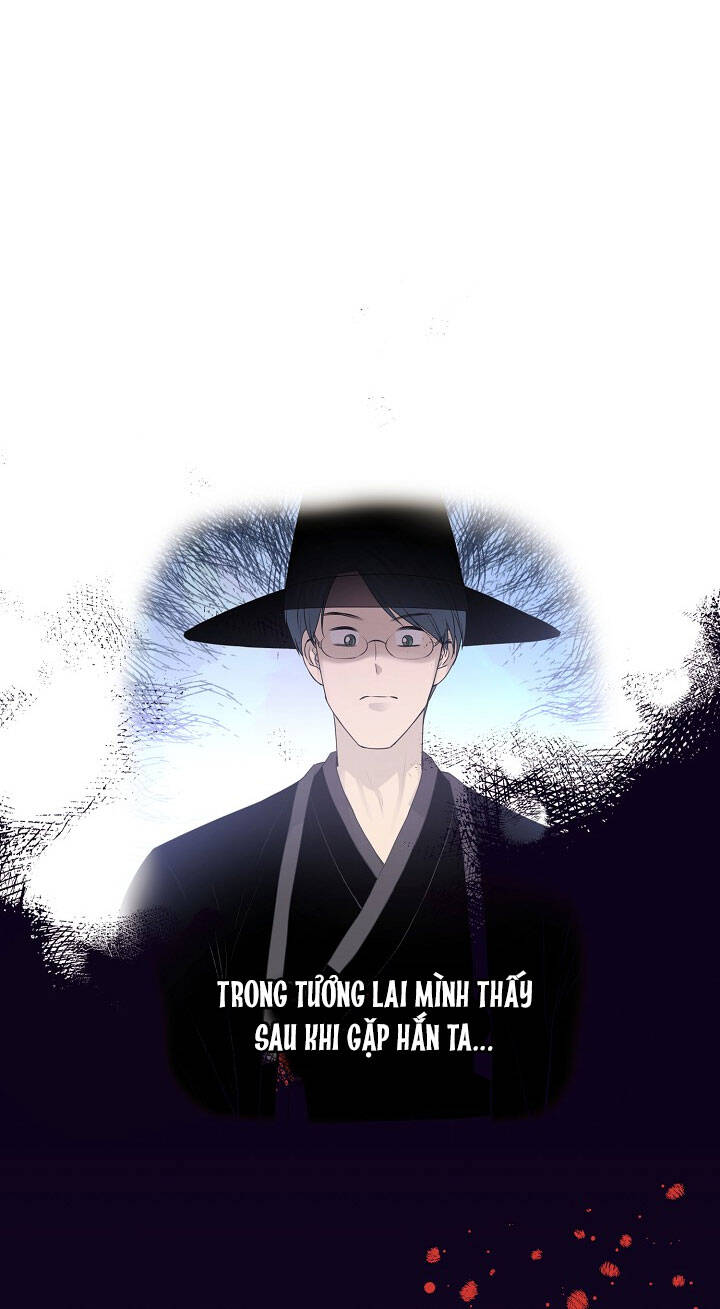 Một Cuộc Sống Kỳ Lạ Chapter 102 - 22