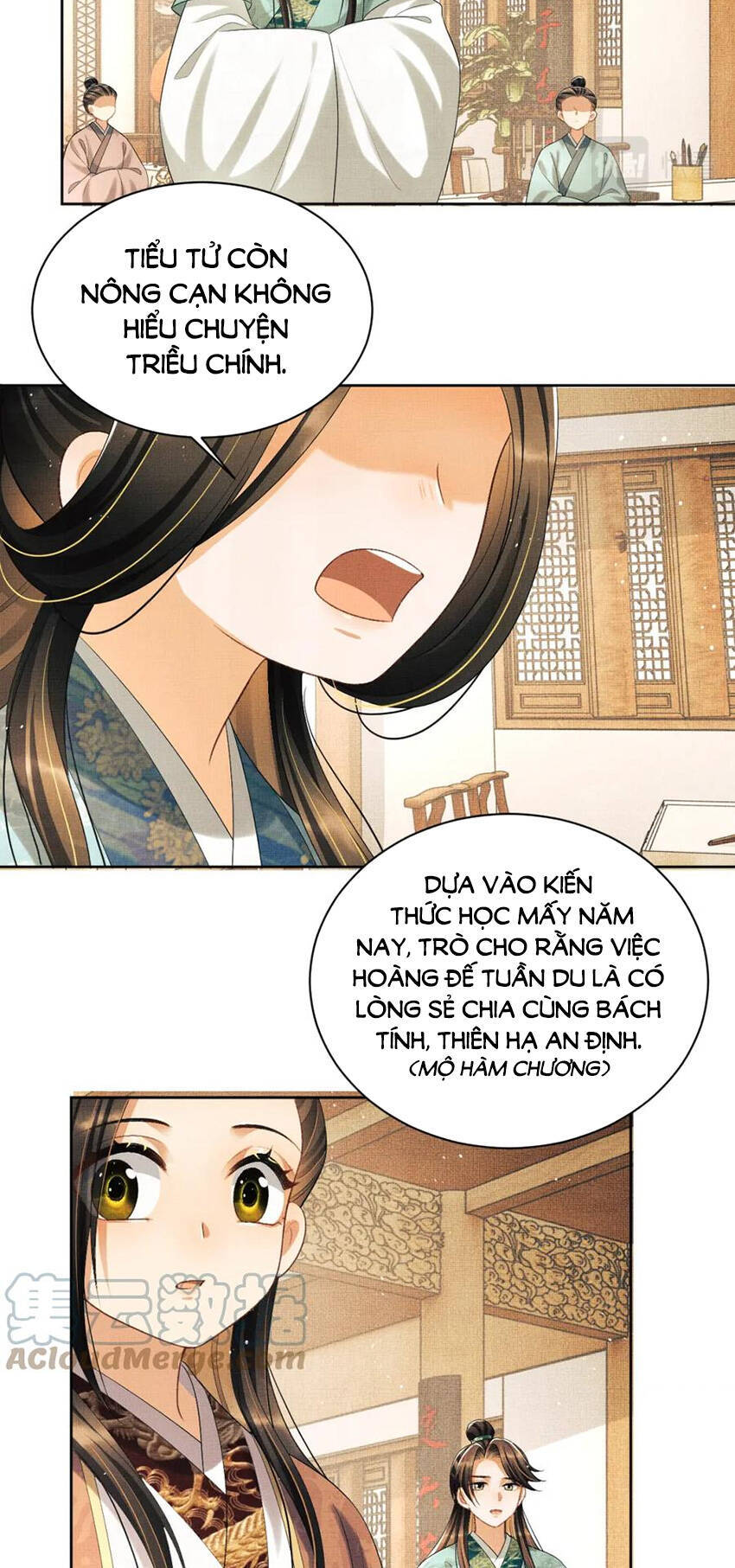 Thê Vi Thượng Chapter 135.8 - 6