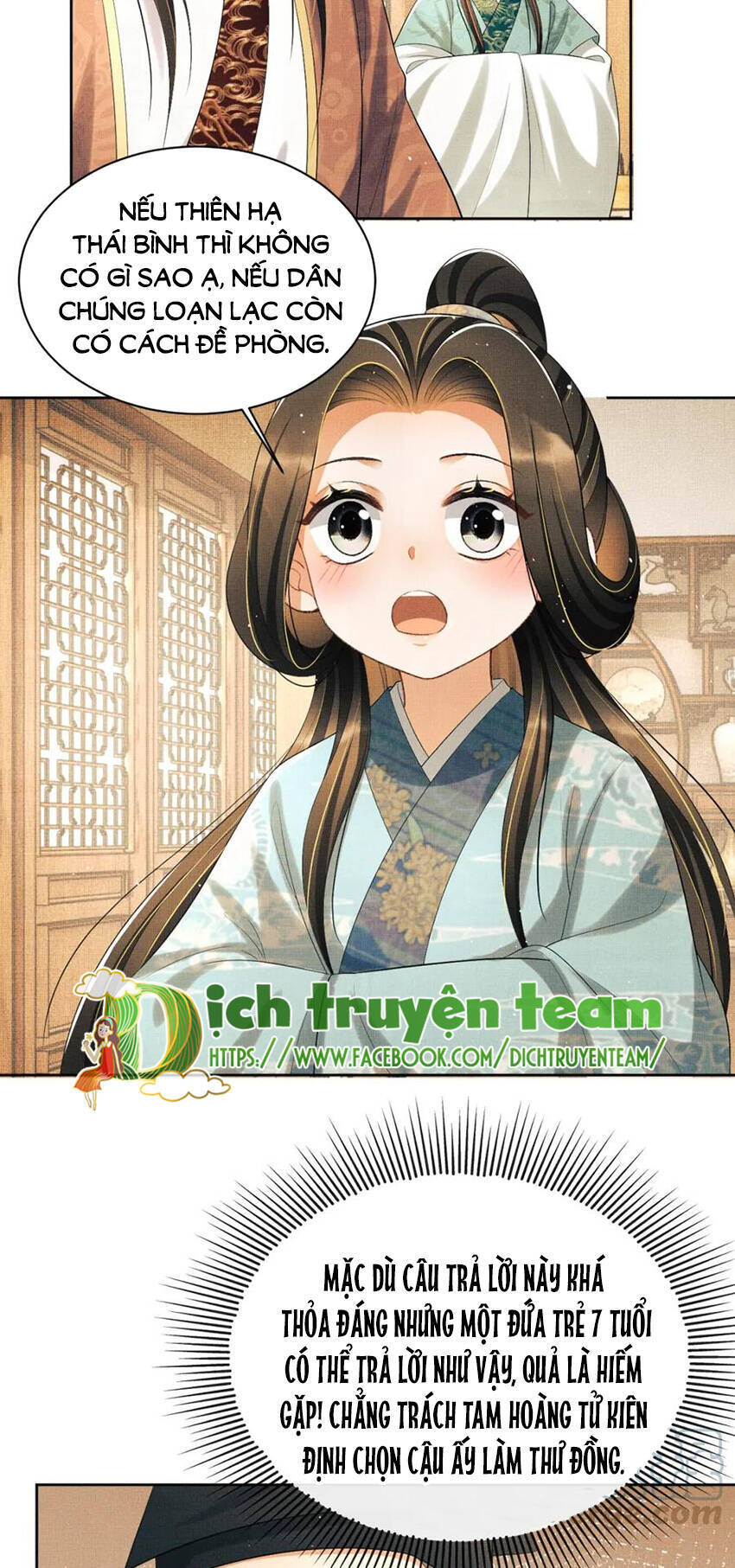 Thê Vi Thượng Chapter 135.8 - 7