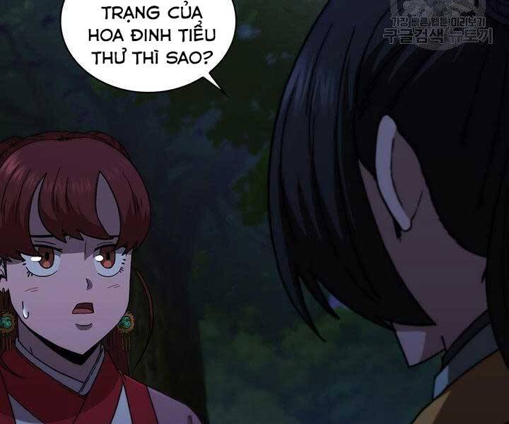 Thân Thủ Đệ Nhất Kiếm Chapter 96 - 73