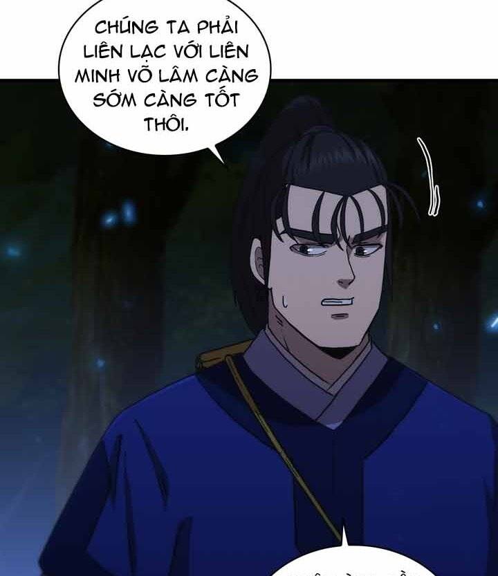 Thân Thủ Đệ Nhất Kiếm Chapter 99 - 70
