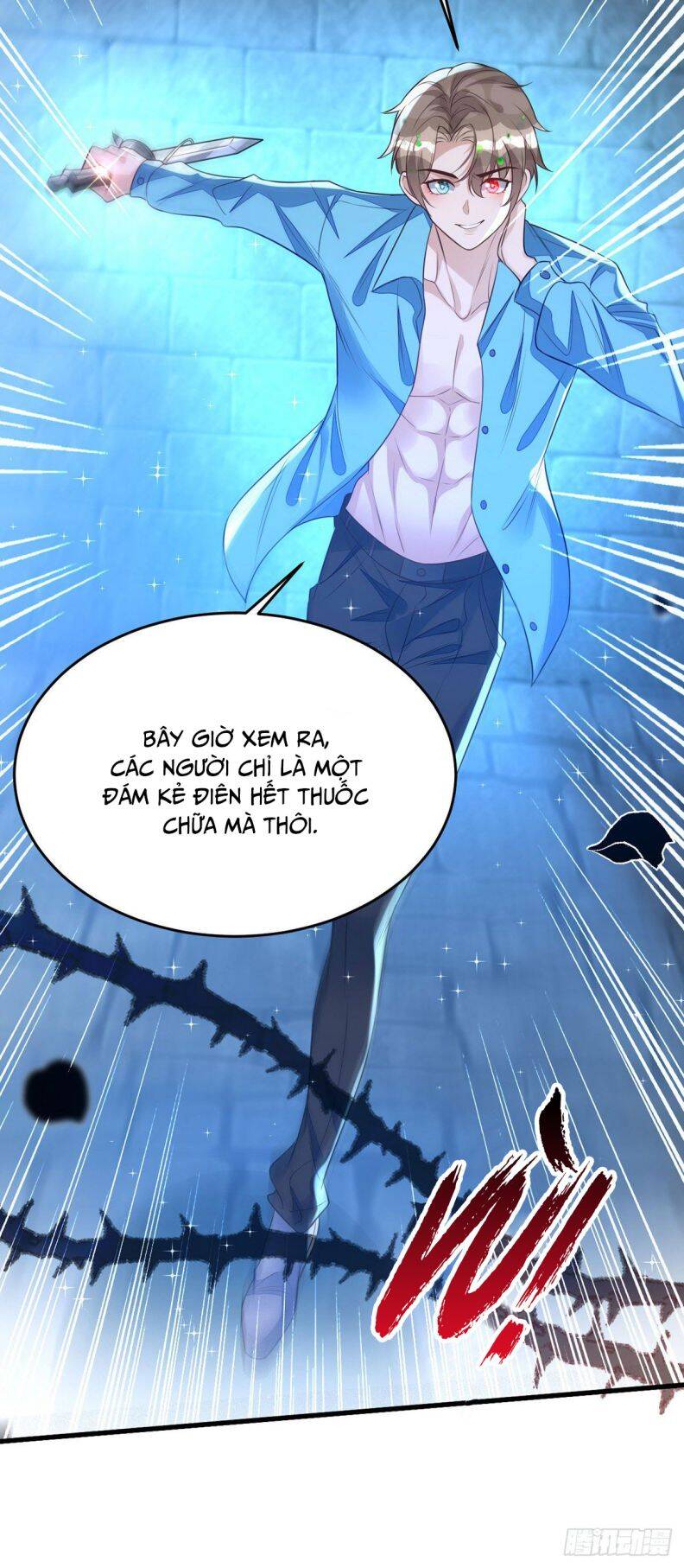 Thú Thụ Bất Thân Chapter 144 - 12