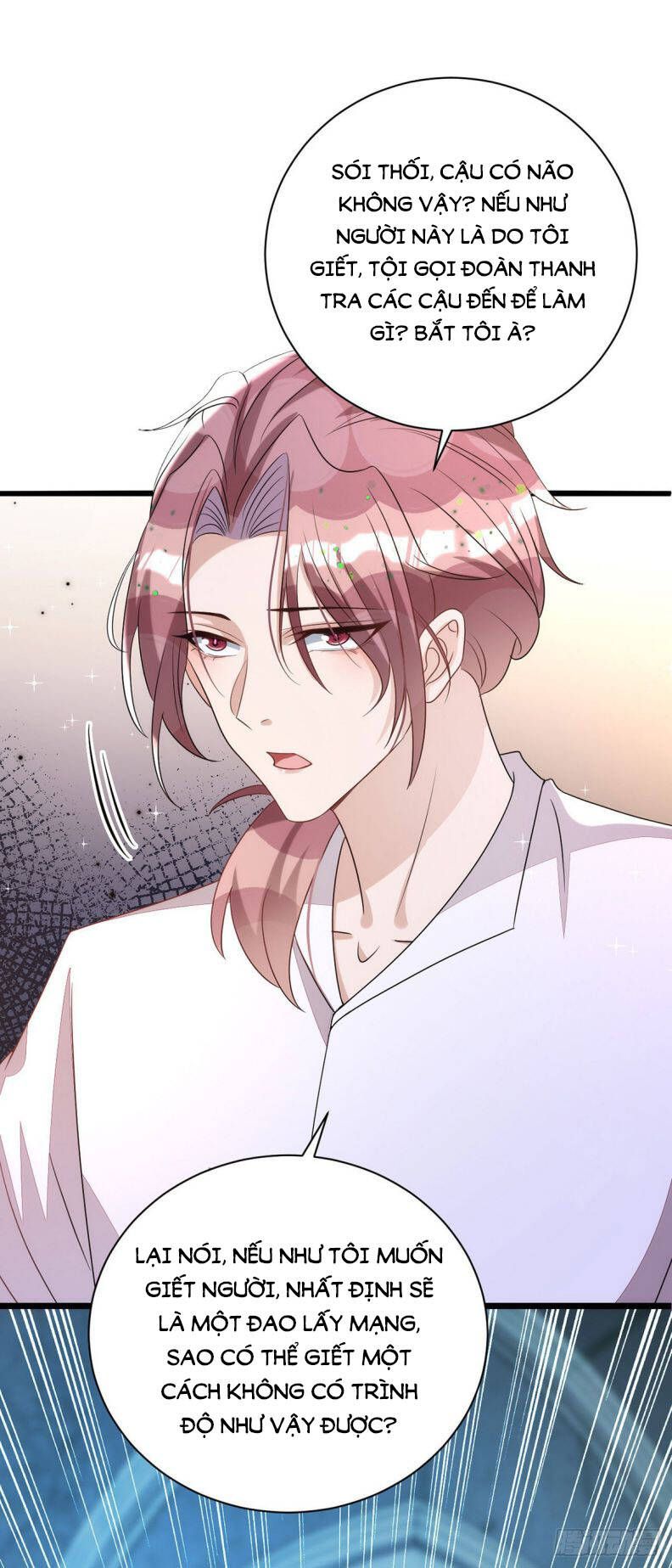 Thú Thụ Bất Thân Chapter 146 - 25