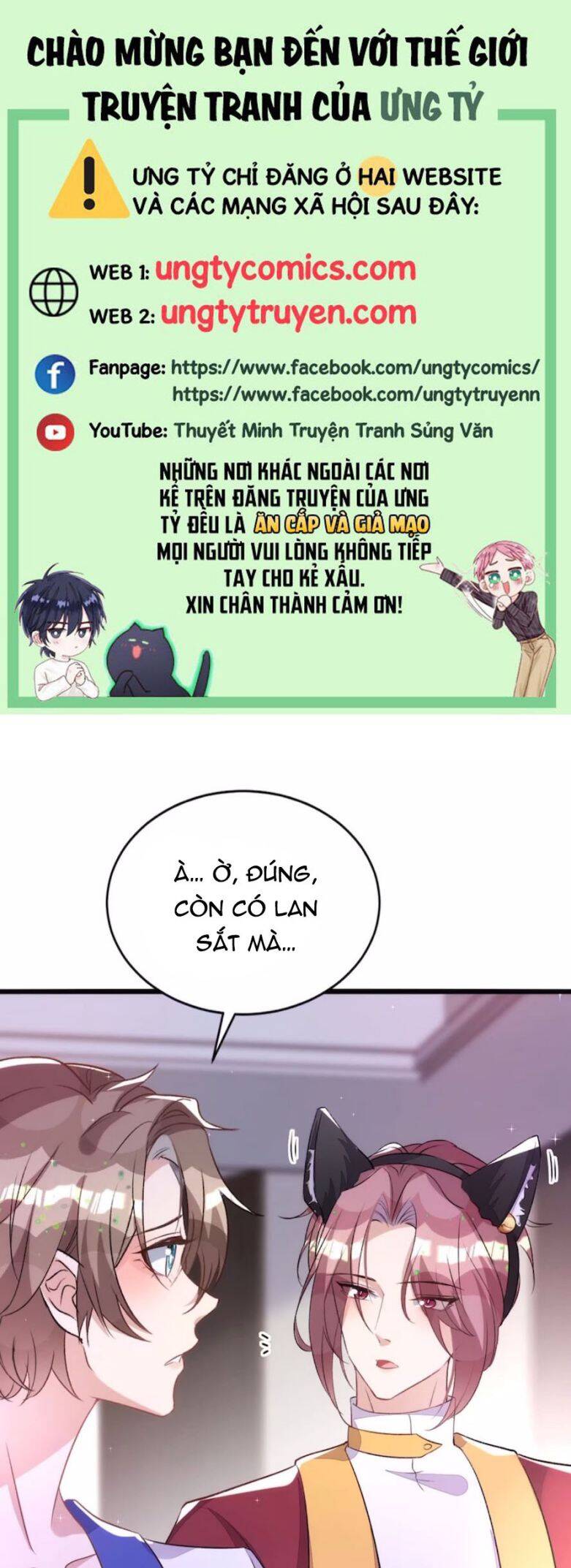 Thú Thụ Bất Thân Chapter 150 - 1