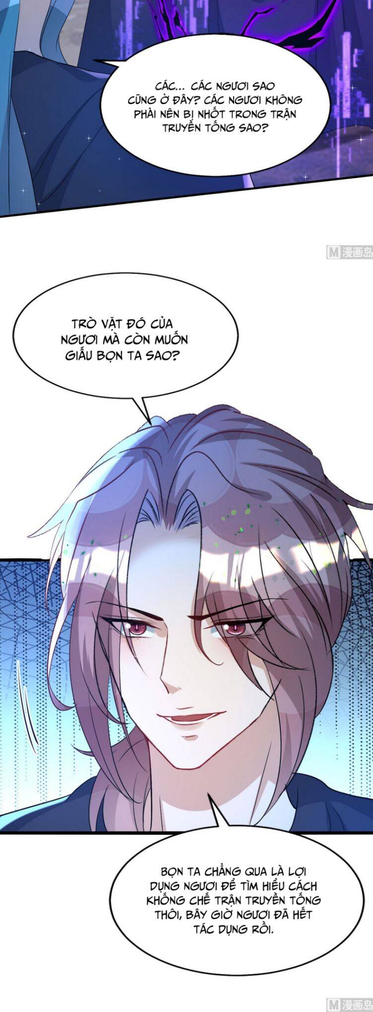 Thú Thụ Bất Thân Chapter 155 - 15