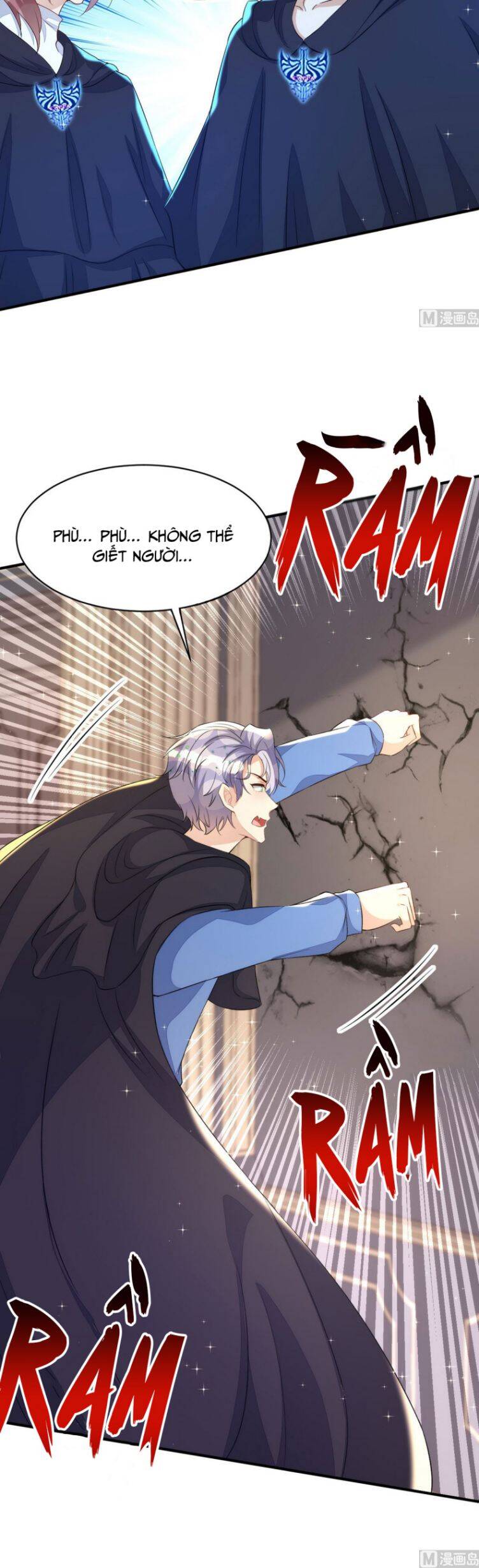 Thú Thụ Bất Thân Chapter 155 - 3