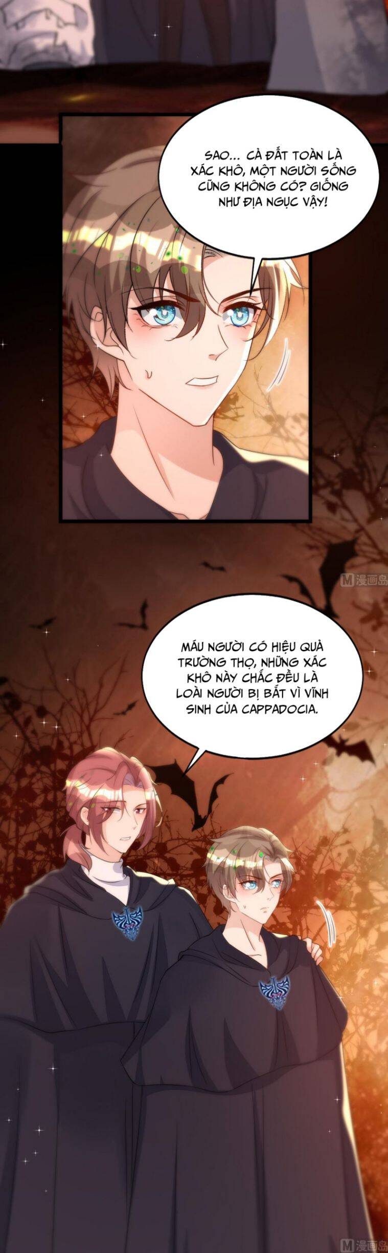Thú Thụ Bất Thân Chapter 155 - 21