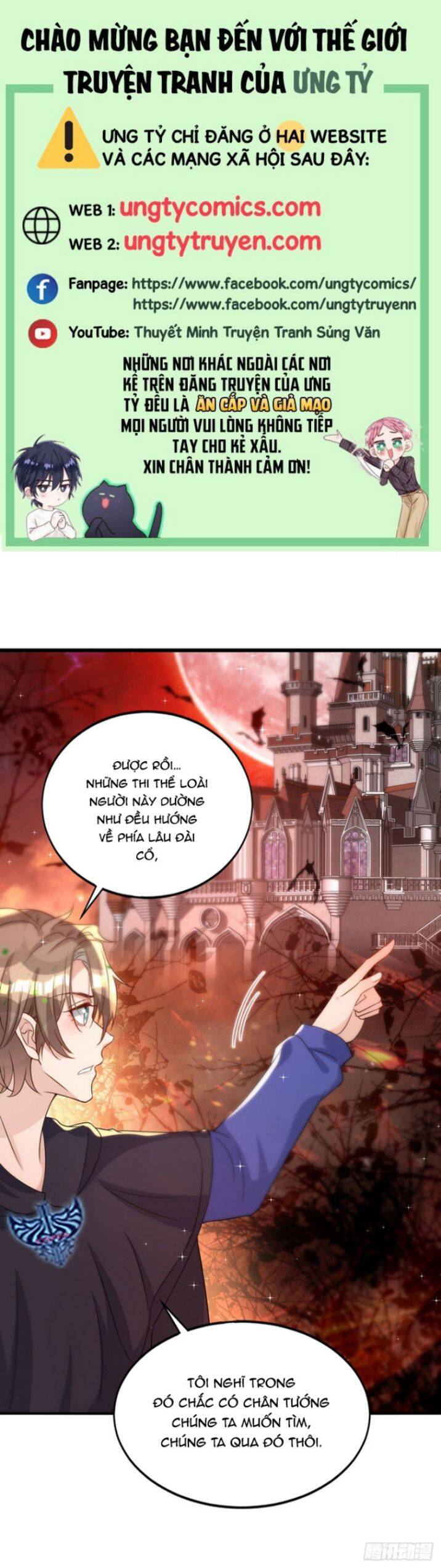 Thú Thụ Bất Thân Chapter 156 - 1