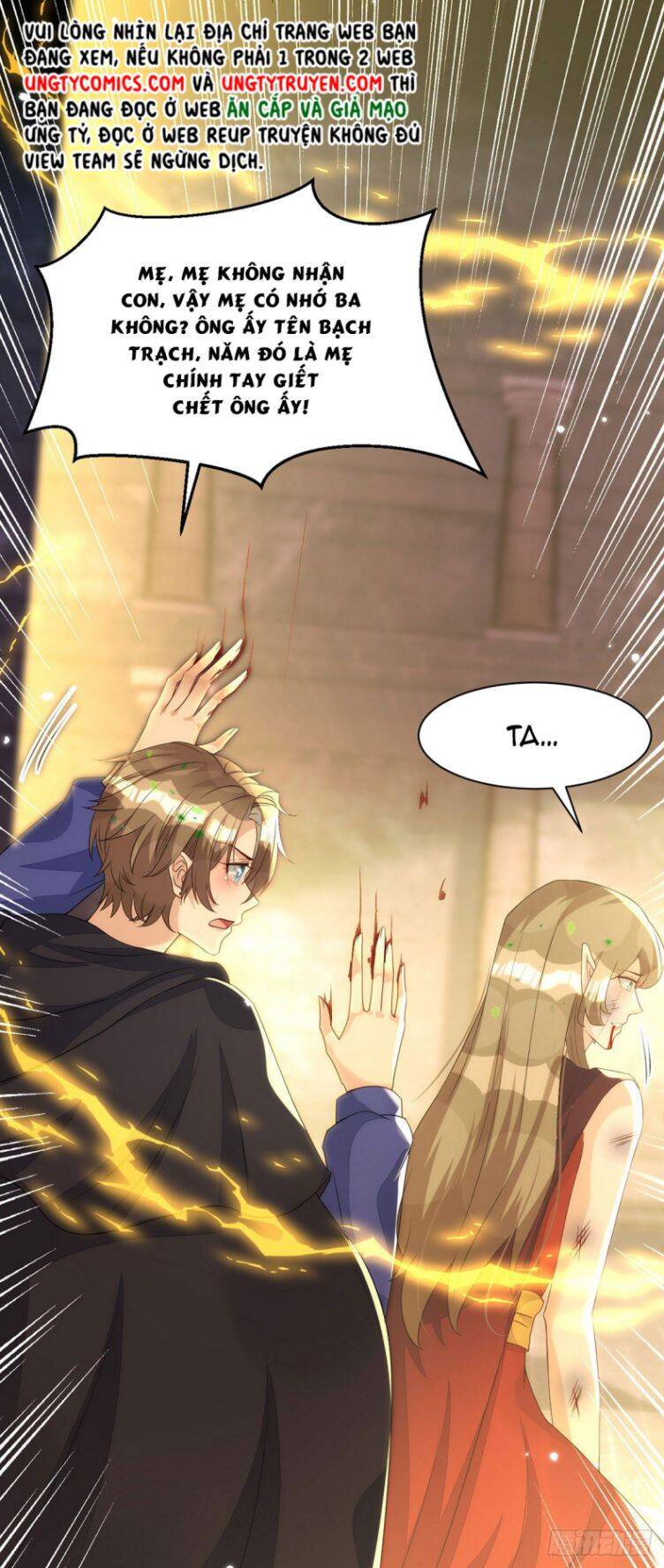 Thú Thụ Bất Thân Chapter 156 - 22