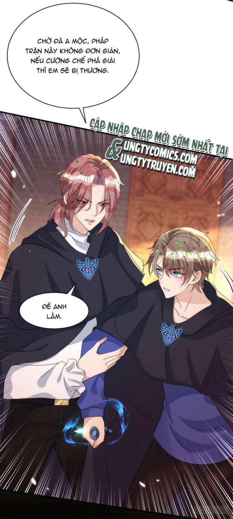Thú Thụ Bất Thân Chapter 156 - 7