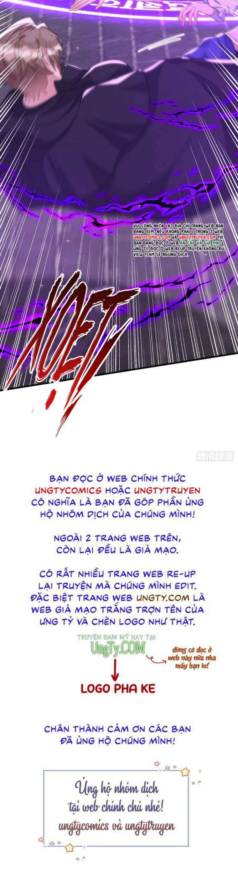 Thú Thụ Bất Thân Chapter 157 - 36