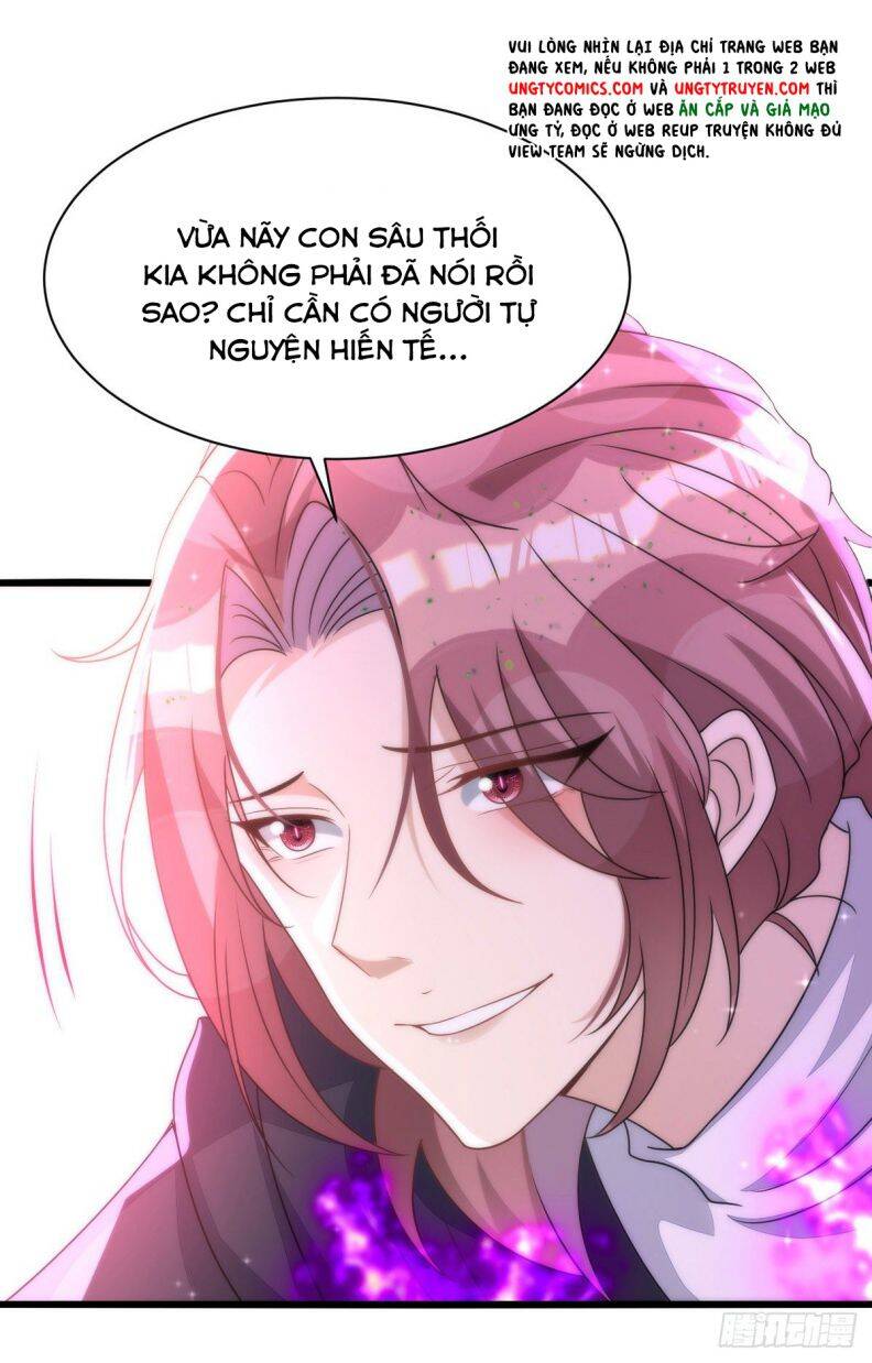 Thú Thụ Bất Thân Chapter 159 - 3
