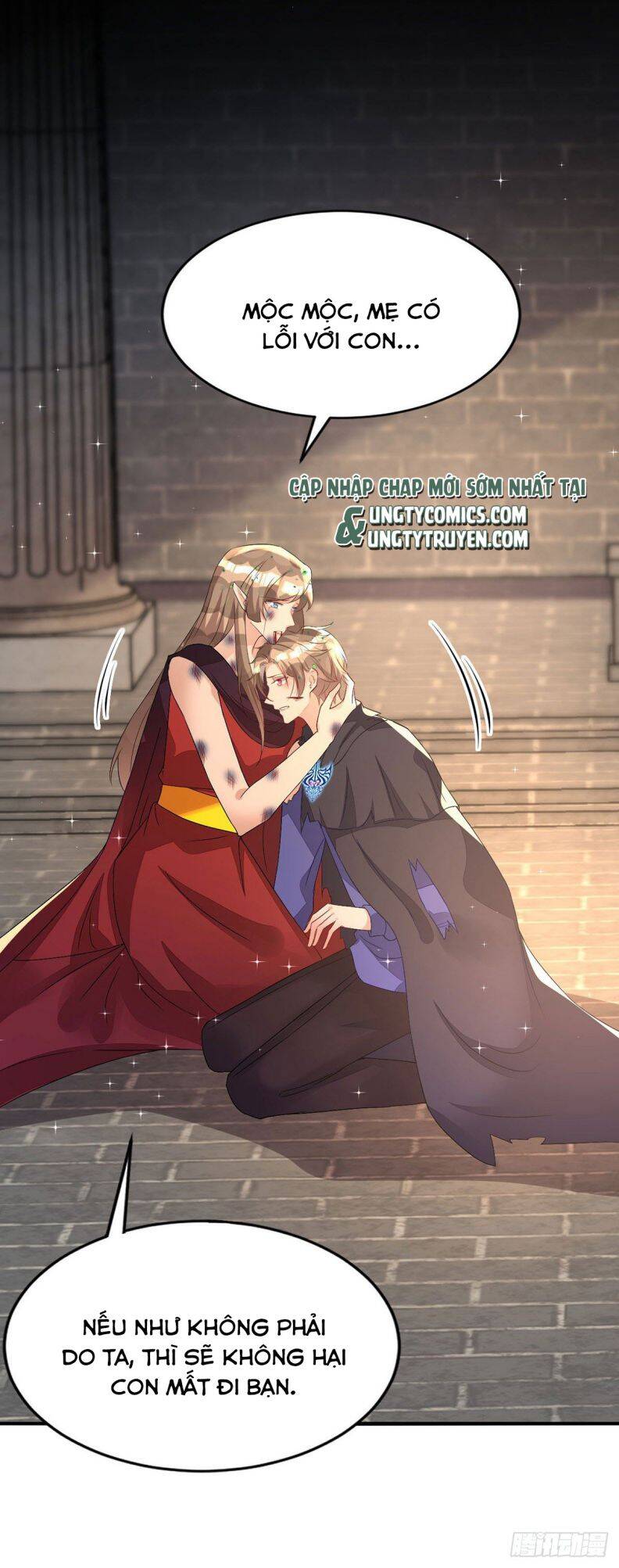 Thú Thụ Bất Thân Chapter 159 - 27