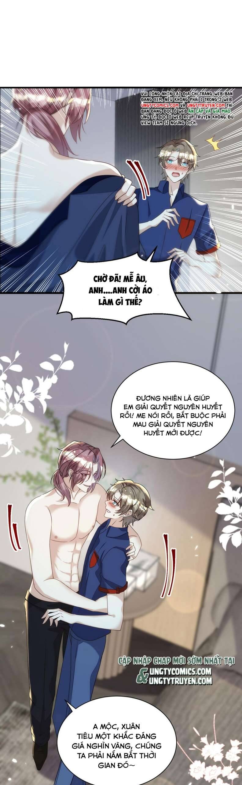 Thú Thụ Bất Thân Chapter 164 - 24