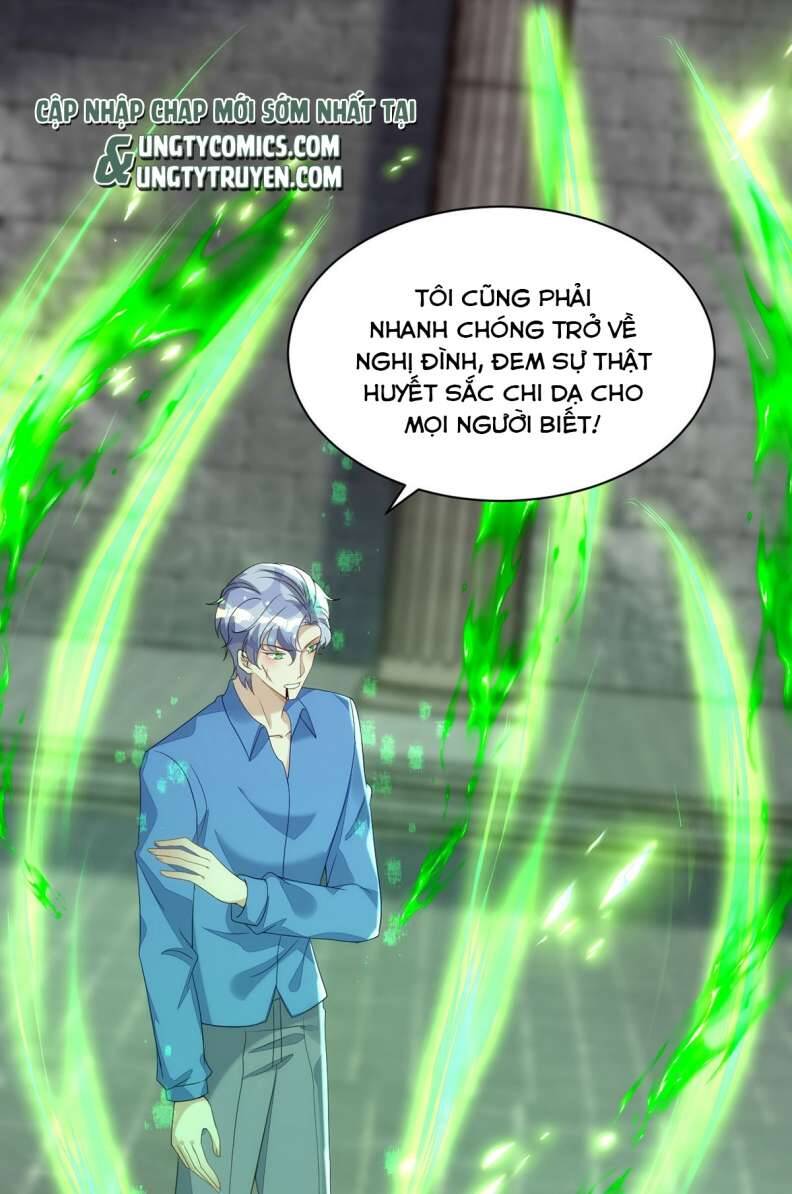 Thú Thụ Bất Thân Chapter 164 - 5