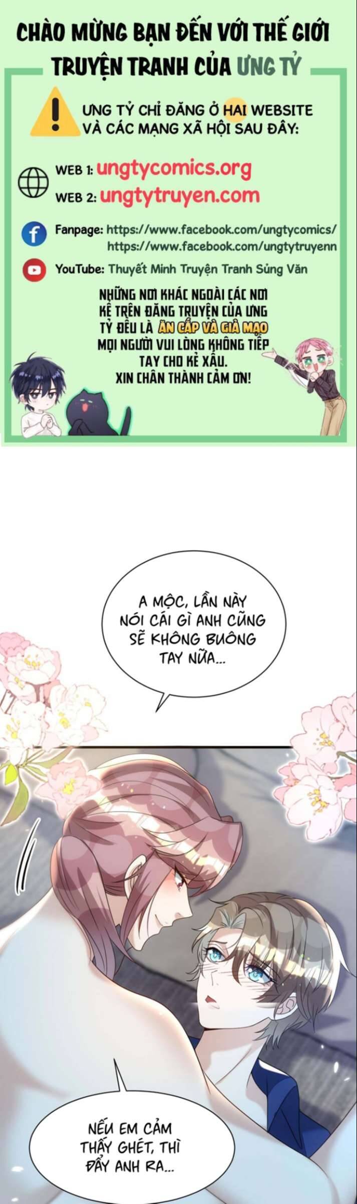 Thú Thụ Bất Thân Chapter 165 - 1