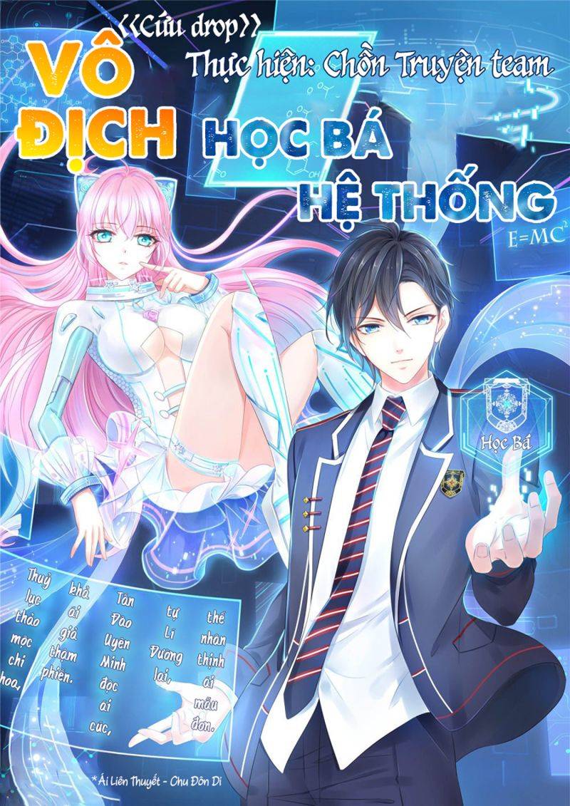 Vô Địch Học Bạ Hệ Thống Chapter 146 - 1