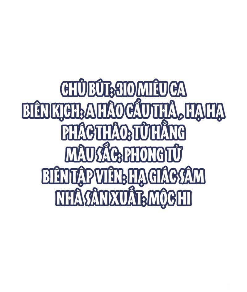 Vô Địch Học Bạ Hệ Thống Chapter 146 - 2