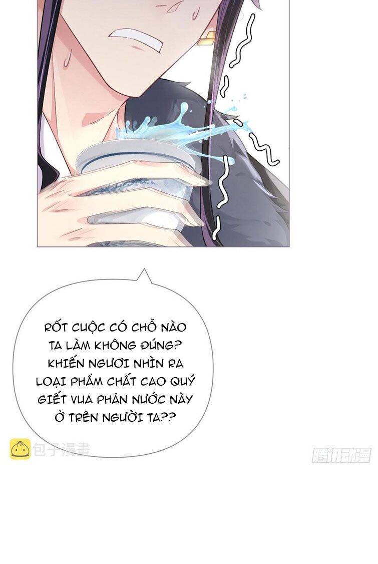 Nhập Mạc Chi Thần Chapter 75 - 11