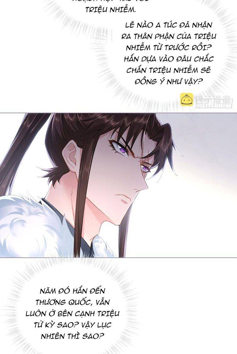 Nhập Mạc Chi Thần Chapter 75 - 16