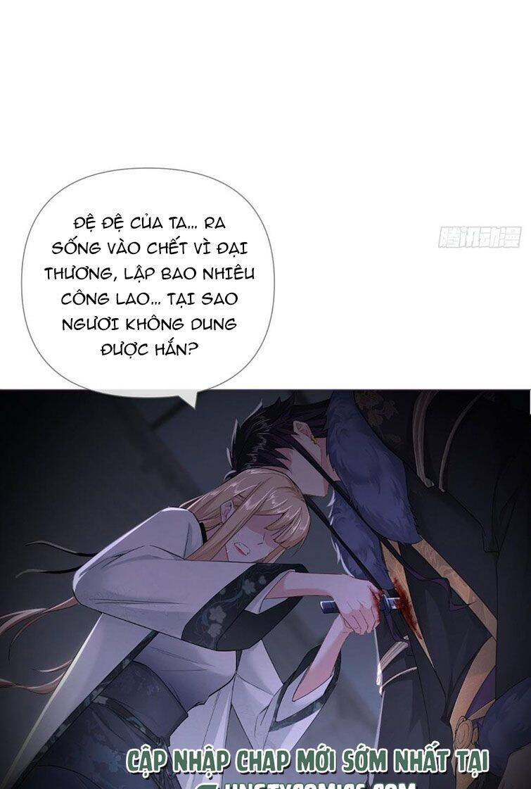 Nhập Mạc Chi Thần Chapter 75 - 47