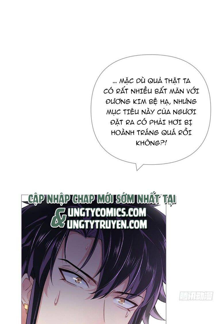 Nhập Mạc Chi Thần Chapter 75 - 10
