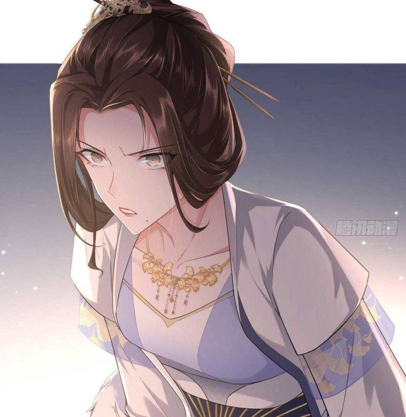 Nhập Mạc Chi Thần Chapter 76 - 28