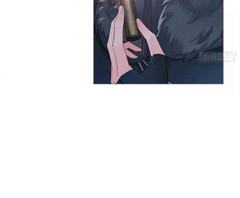 Nhập Mạc Chi Thần Chapter 76 - 42