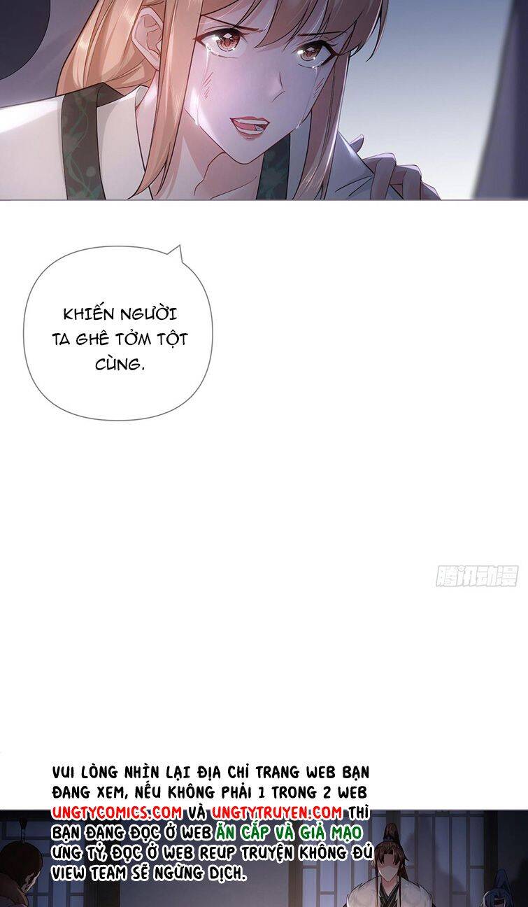 Nhập Mạc Chi Thần Chapter 77 - 30