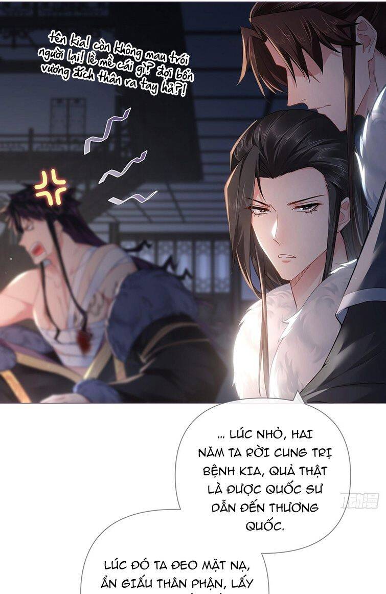 Nhập Mạc Chi Thần Chapter 77 - 48