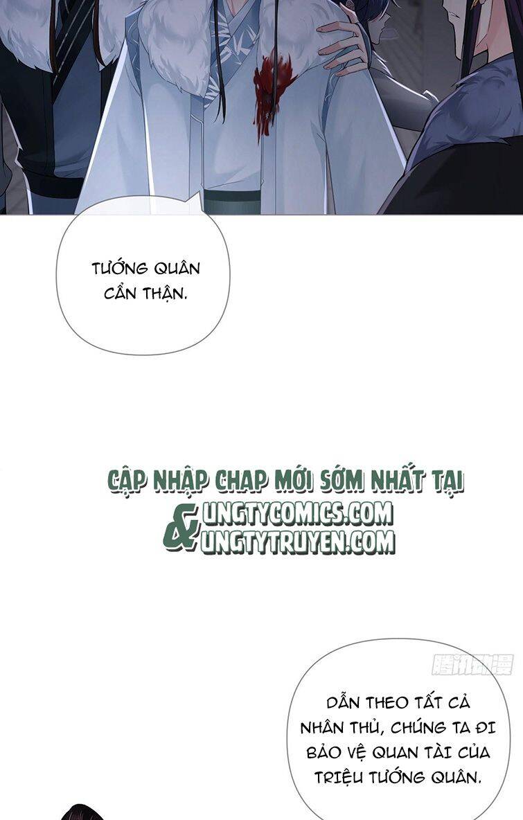 Nhập Mạc Chi Thần Chapter 78 - 46