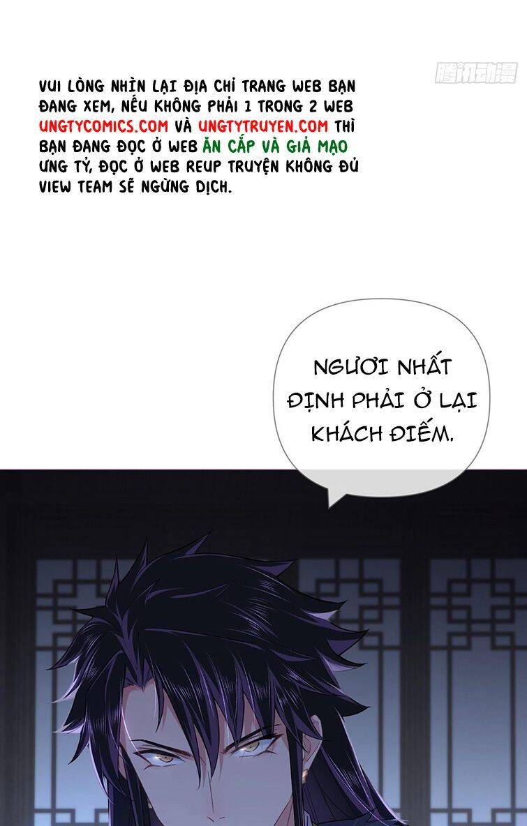 Nhập Mạc Chi Thần Chapter 78 - 49