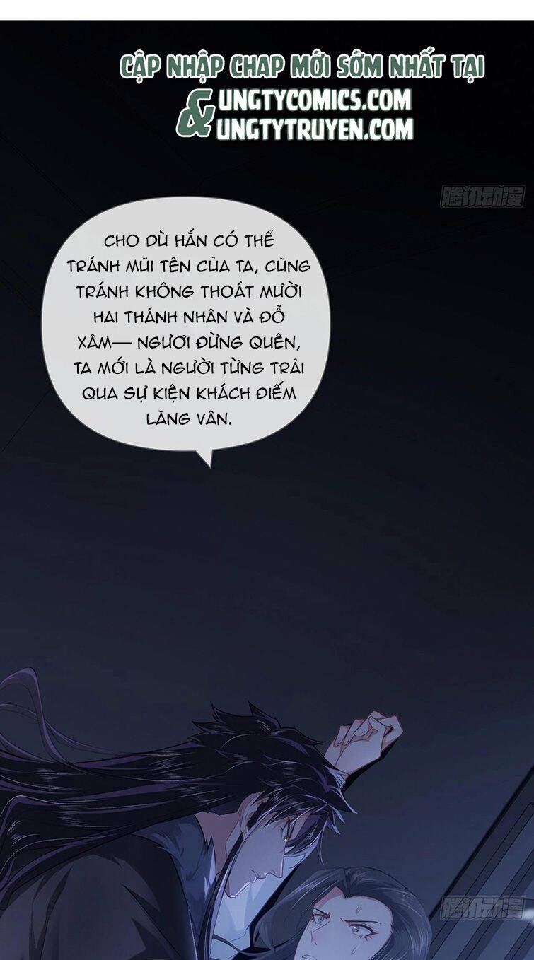 Nhập Mạc Chi Thần Chapter 81 - 16