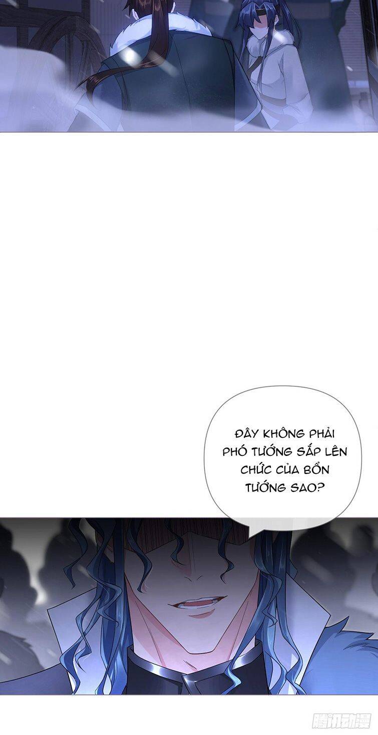 Nhập Mạc Chi Thần Chapter 81 - 37