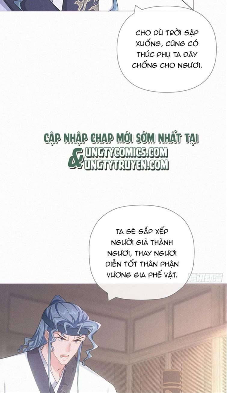 Nhập Mạc Chi Thần Chapter 86 - 40